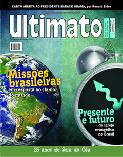Missões brasileiras em resposta ao clamor do mundo